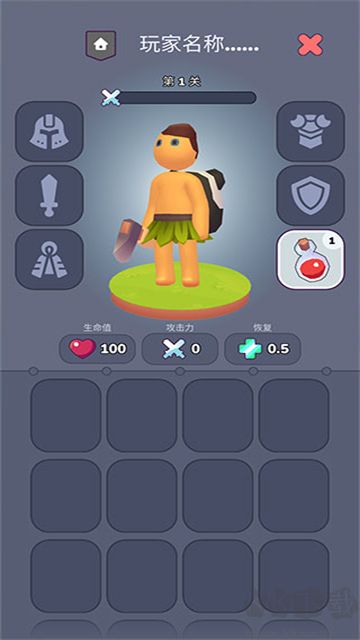 我的夢幻小島最新版