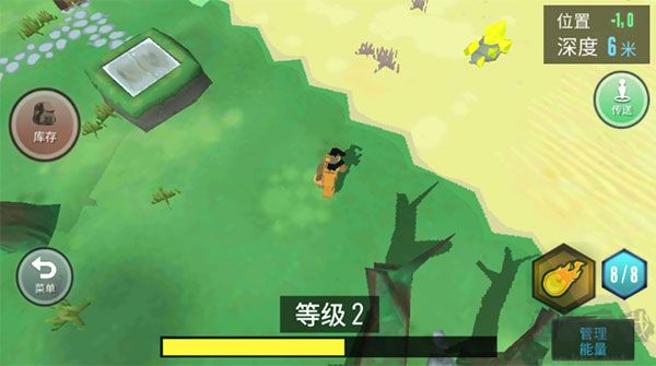 動物融合模擬器內置作弊菜單版