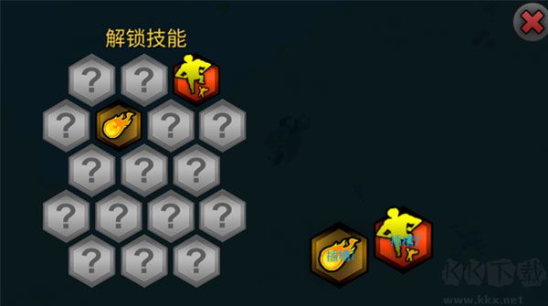動物融合模擬器內置作弊菜單版