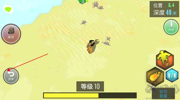 動物融合模擬器內置作弊菜單版