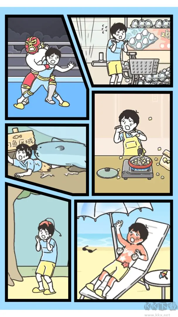 神回避3官方版益智搞笑游戲