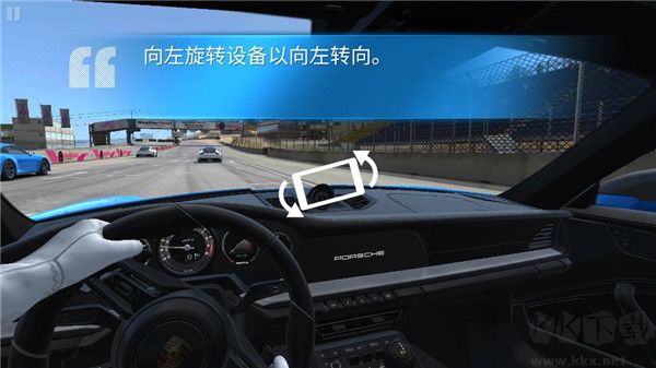 真實賽車3官網版