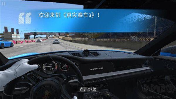 真實賽車3官網版