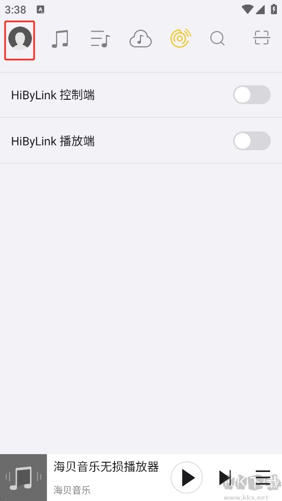 海貝音樂(lè)播放器免費(fèi)版