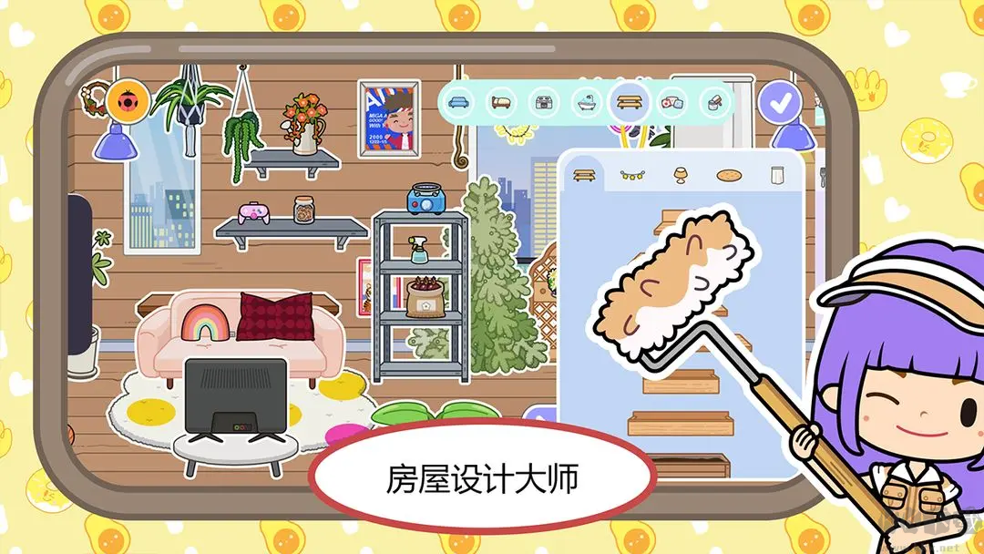 米加小鎮世界官方版