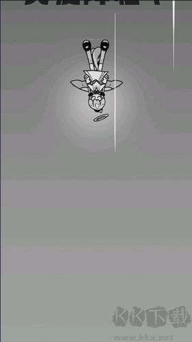天使模擬器官方版