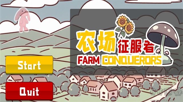 農(nóng)場(chǎng)征服者手機(jī)版