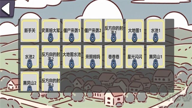 農(nóng)場(chǎng)征服者手機(jī)版
