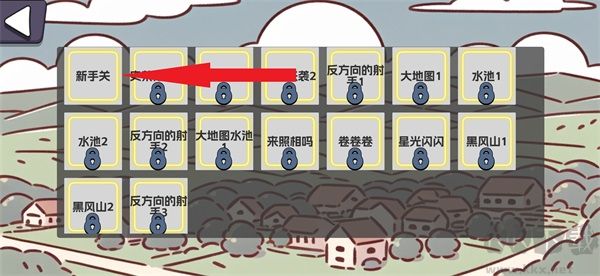 農(nóng)場(chǎng)征服者手機(jī)版