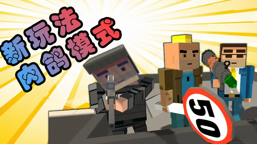 我的塔防安卓版放置闖關游戲
