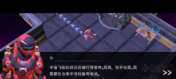 太空幸存者手機(jī)版