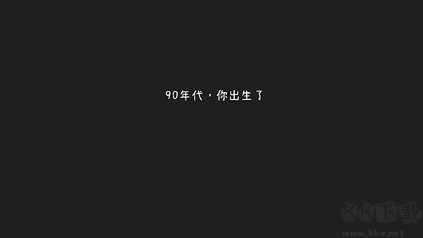 游戲開發(fā)者手游