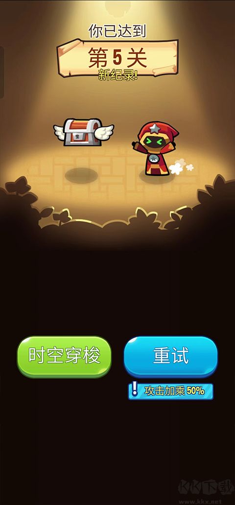 塔防傳說(shuō)官網(wǎng)版
