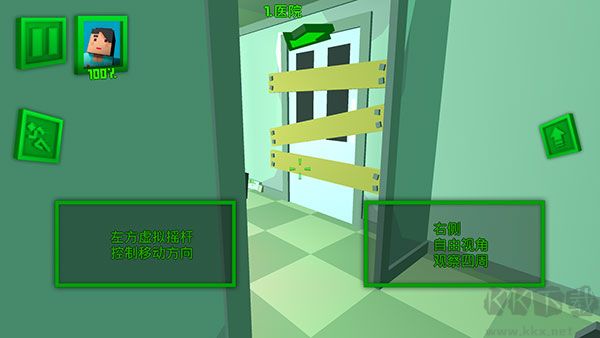 絕地特戰隊四人小隊正版