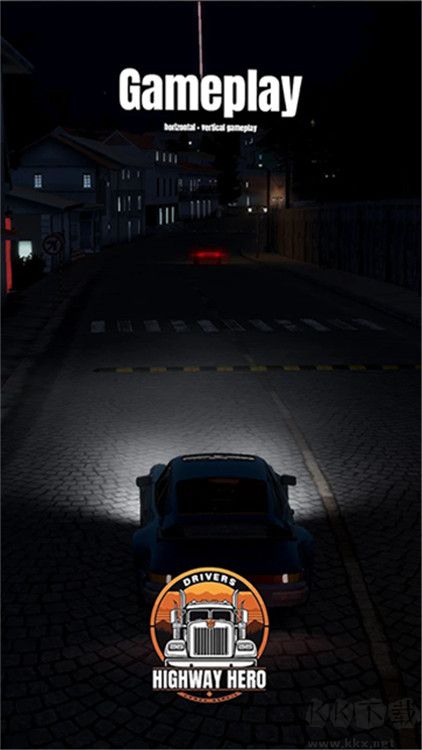 車手公路英雄