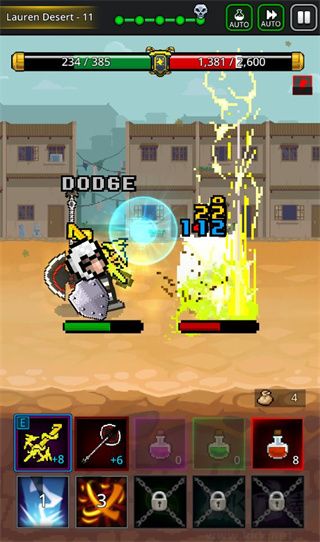 養劍大師最新版