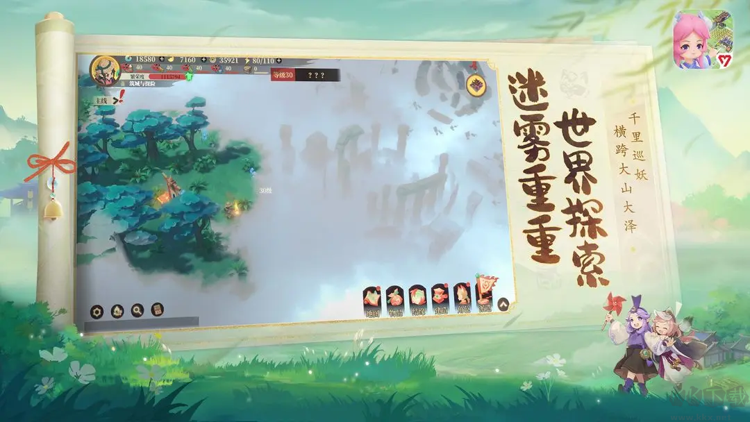 筑城與探險(xiǎn)官方版模擬種田游戲