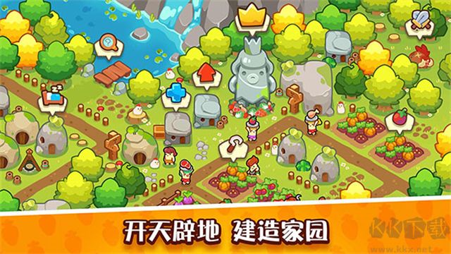 輕輕松松做黃帝內置菜單版