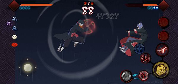 宇智波斑：破碎現實