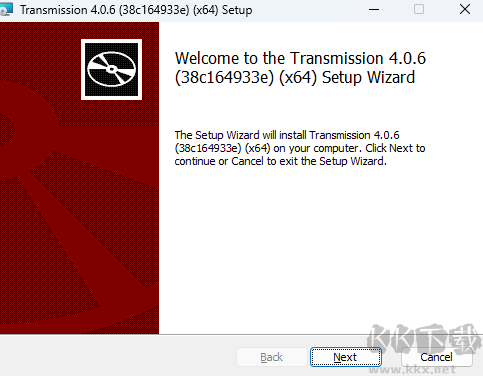 Transmission