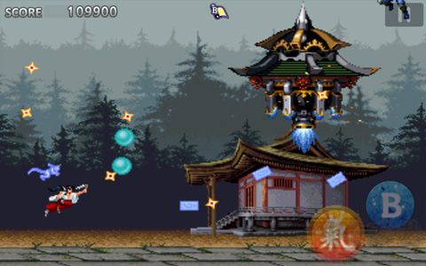 戰(zhàn)國(guó)之刃