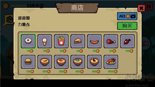 挖礦騎士