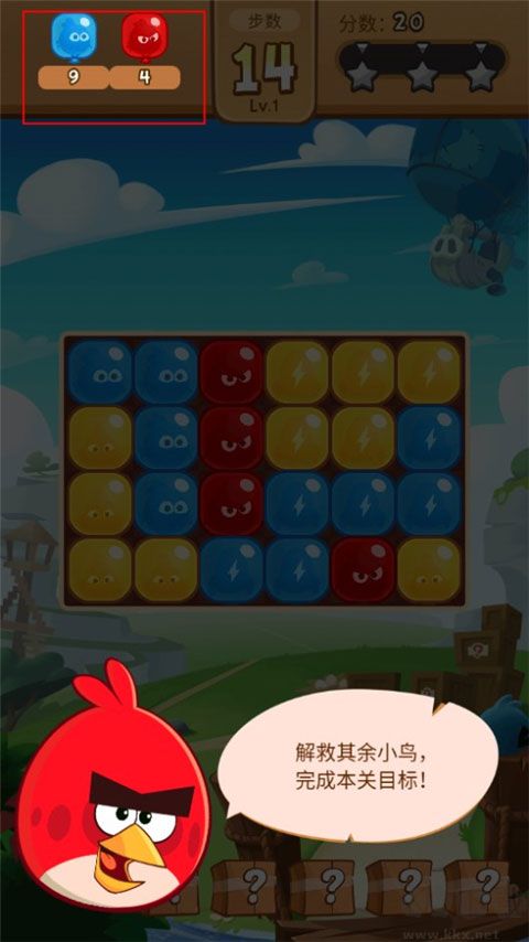 憤怒的小鳥爆破無限金幣版