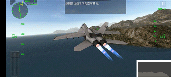 航母降落HD