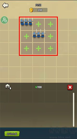 藝術戰爭最新版