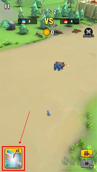 藝術戰爭最新版