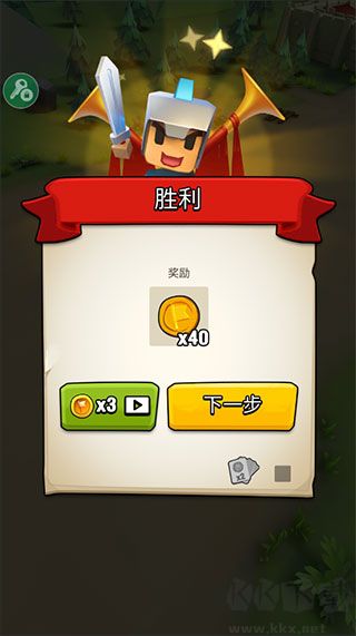 藝術戰爭最新版