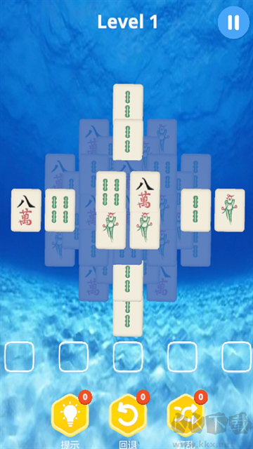 麻了個麻
