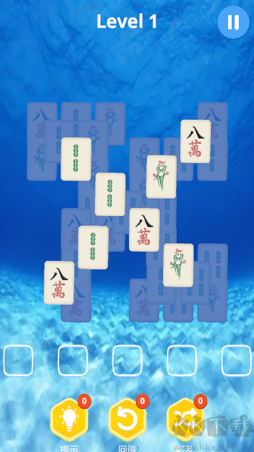 麻了個麻