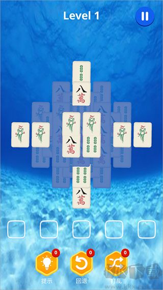 麻了個麻