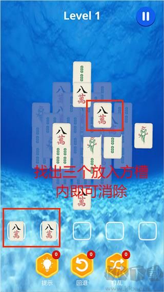 麻了個麻