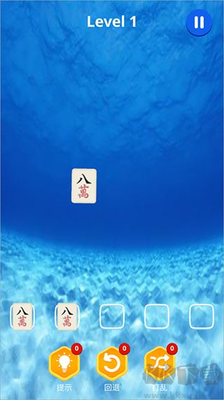 麻了個麻