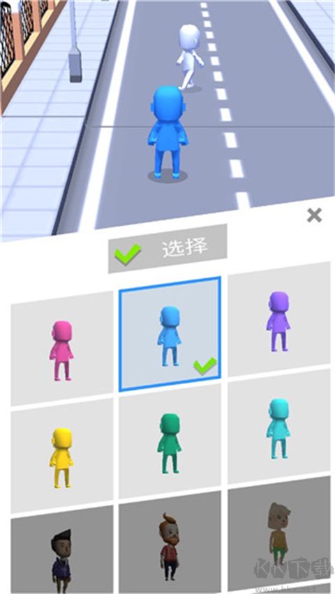 擁擠城市無限金幣版