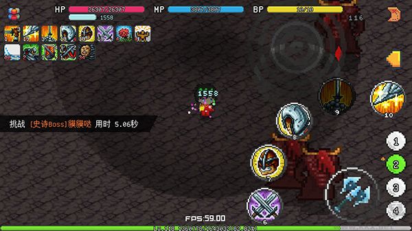 像素冒險世界