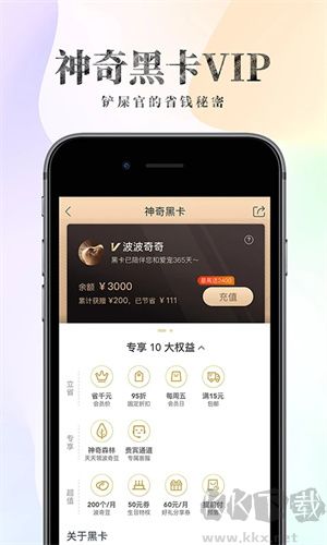 波奇寵物官網(wǎng)版