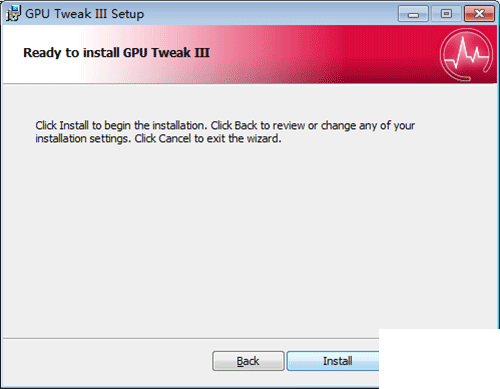 華碩GPU Tweak III