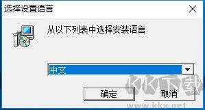 智能狂拼v1.0
