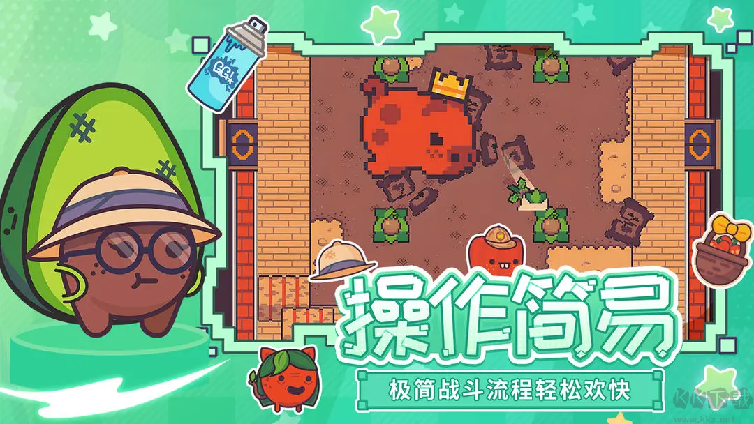 大頭菜菜歷險記Steam移植游戲