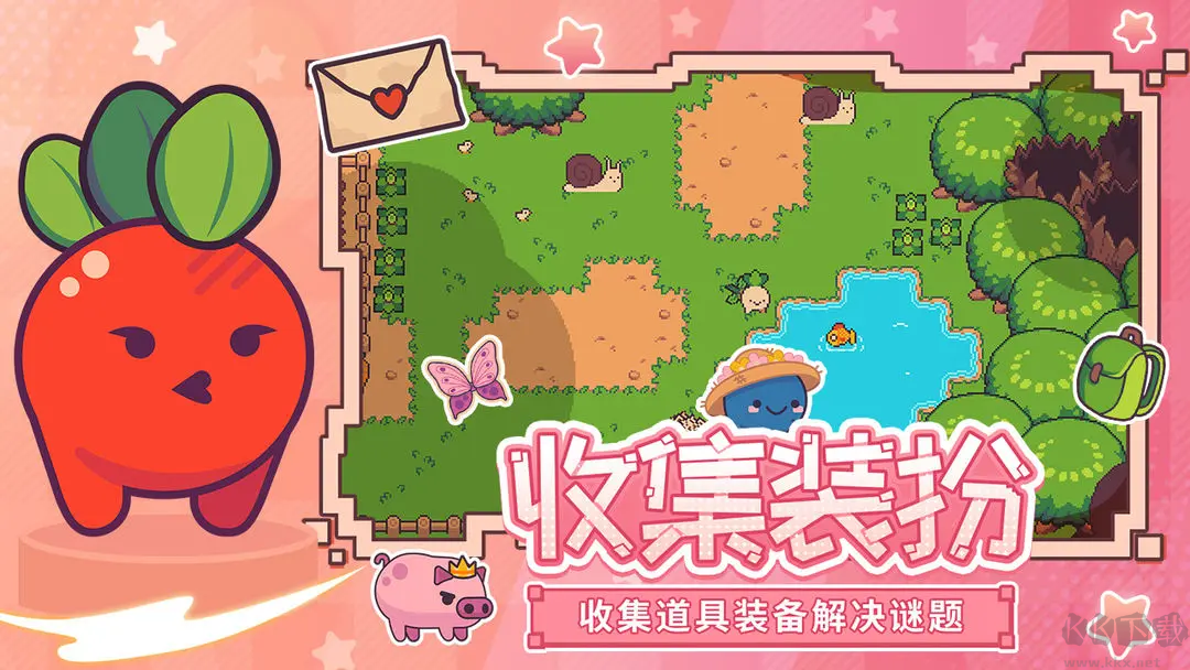 大頭菜菜歷險記Steam移植游戲