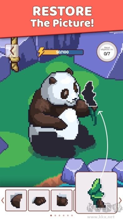 像素拼圖