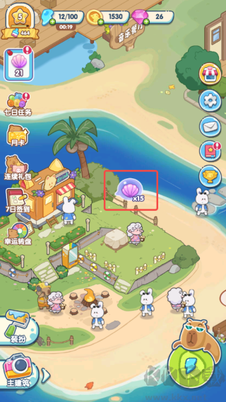 動物海島內置菜單版