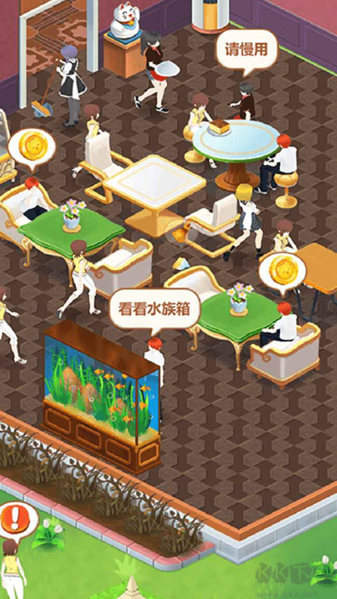 我的甜品店無限金幣版