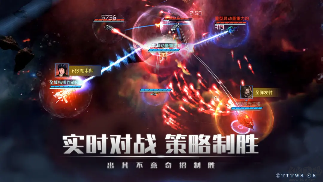 銀河掠奪者steam移植版戰爭策略游戲