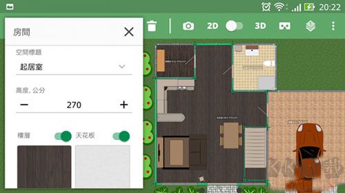 planner5d室內(nèi)設(shè)計(jì)