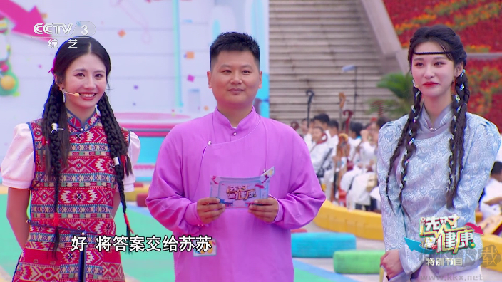 小飛電視app