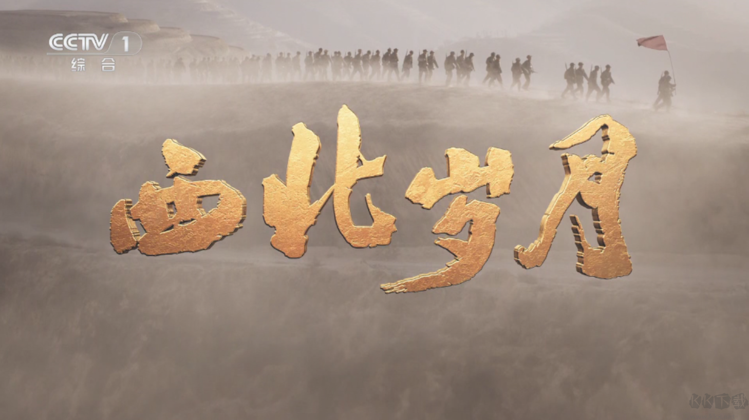 小飛電視app